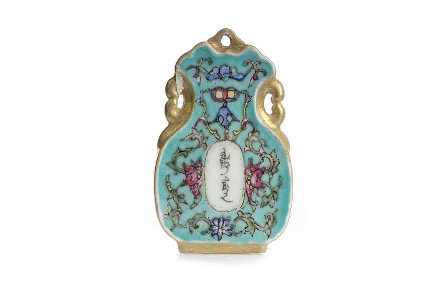 CHINESE FAMILLE ROSE PENDANT, LATE 19TH/EARLY 20TH CENTURY