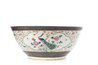 CHINESE CRACKLE GLAZE PUNCH BOWL, LATE 19TH/EARLY 20TH CENTURY