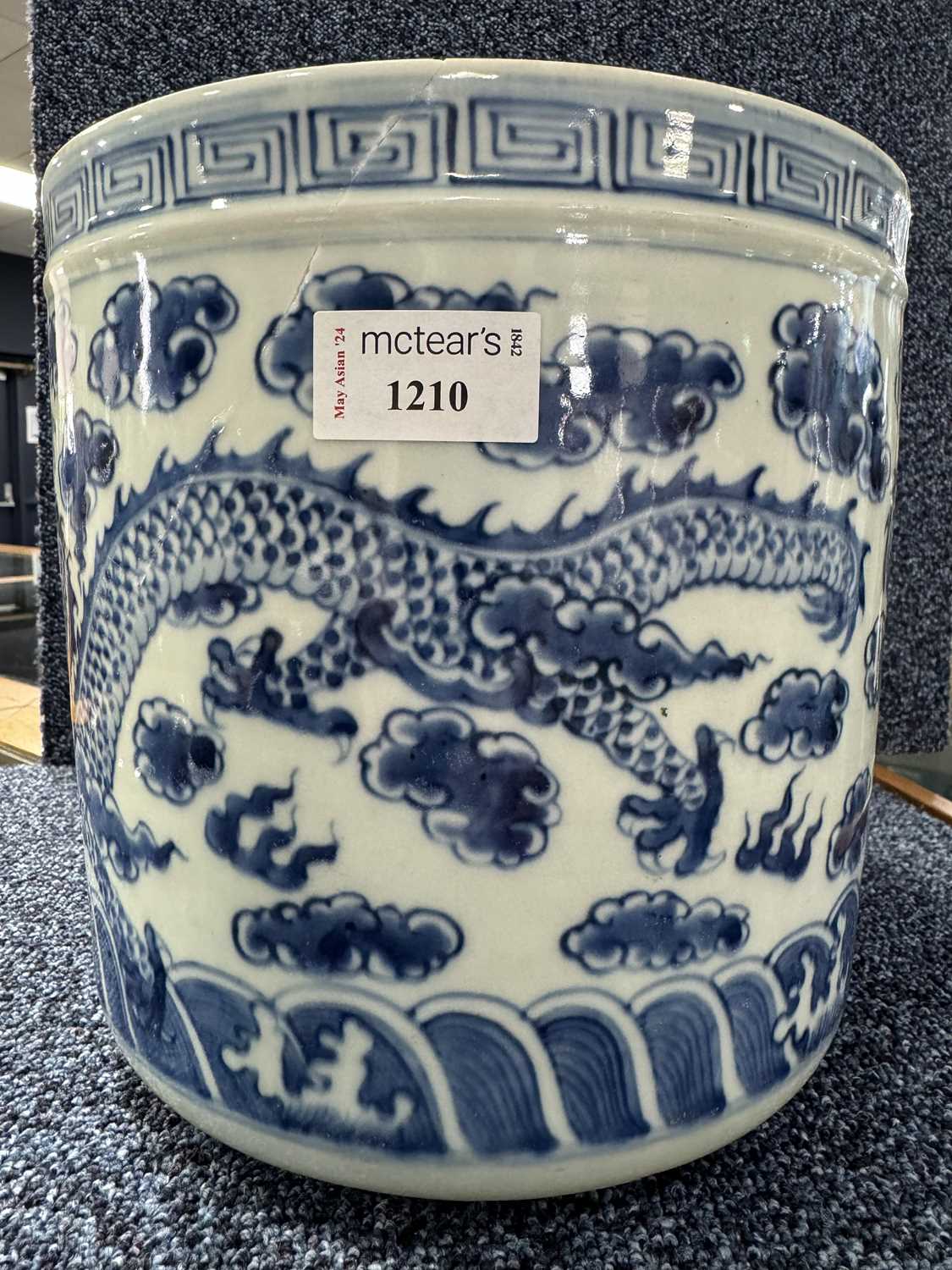 CHINESE BLUE AND WHITE PLANTER, EARLY 20TH CENTURY - Bild 3 aus 12
