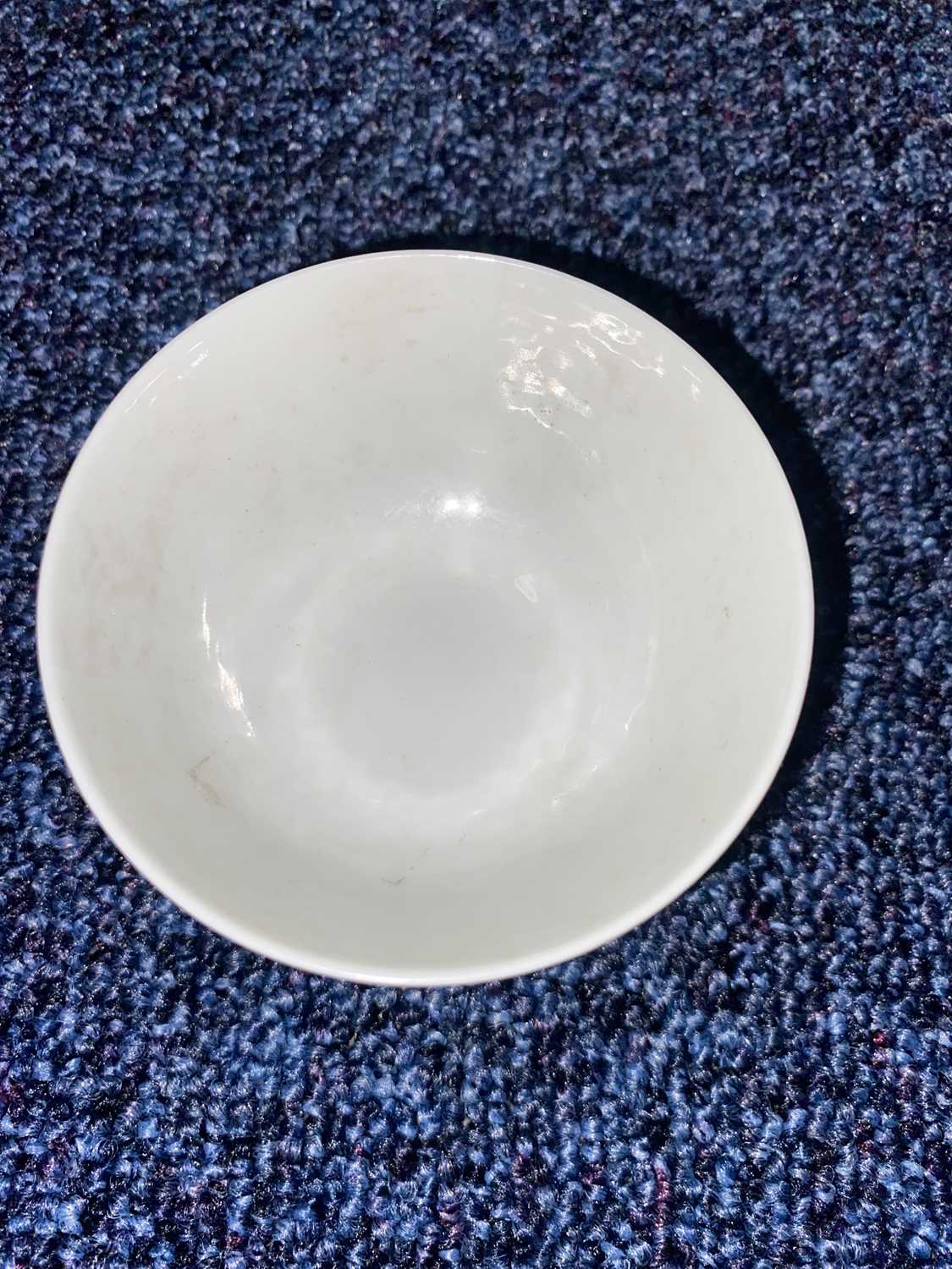 CHINESE BLUE AND WHITE BOWL, GUANGXU PERIOD (1875 - 1908) - Bild 8 aus 15