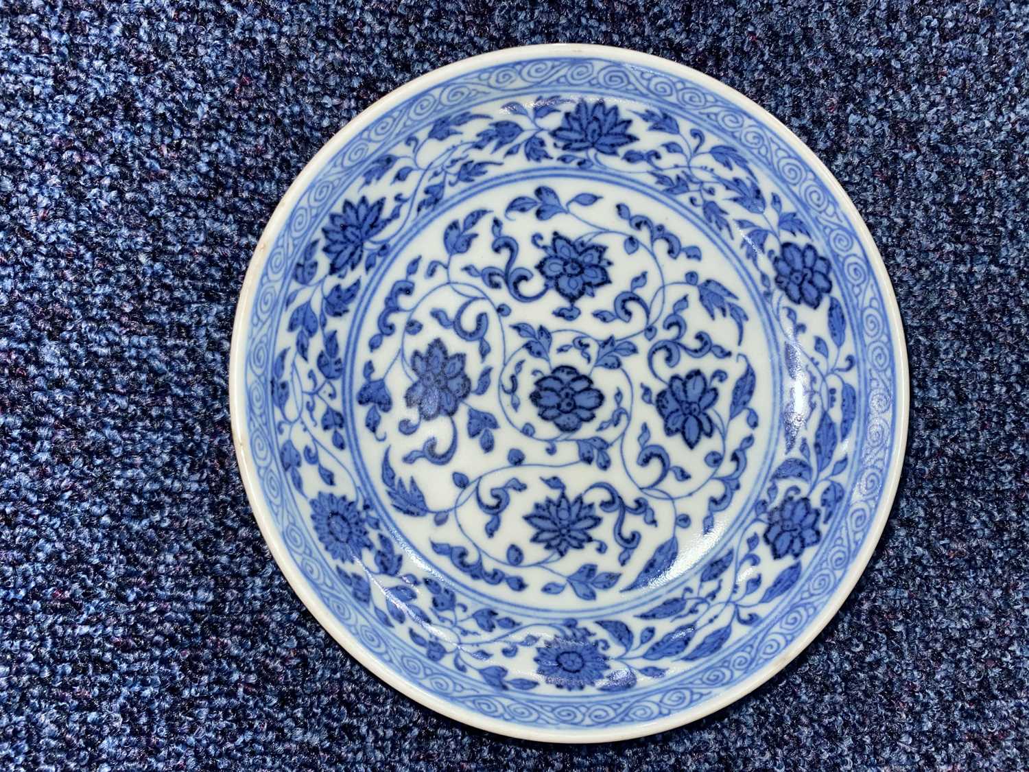 DAOGUANG BLUE AND WHITE DISH, MID-LATE 19TH CENTURY - Image 9 of 12