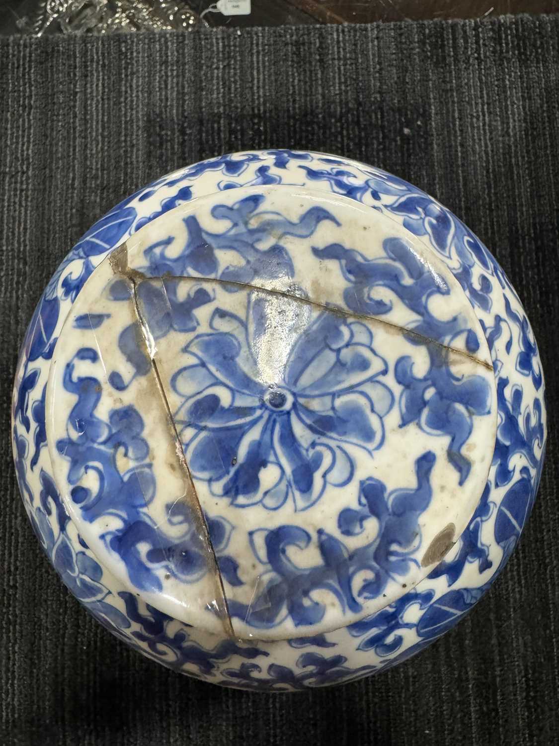 LATE 19TH/EARLY 20TH CENTURY CHINESE BLUE AND WHITE LIDDED GINGER JAR, GUANGXU PERIOD (1875-1908) - Bild 7 aus 9