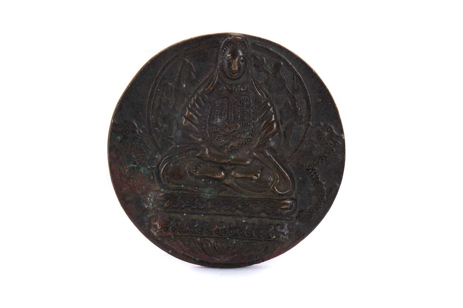 CHINESE BRONZE PLAQUE, 19TH CENTURY