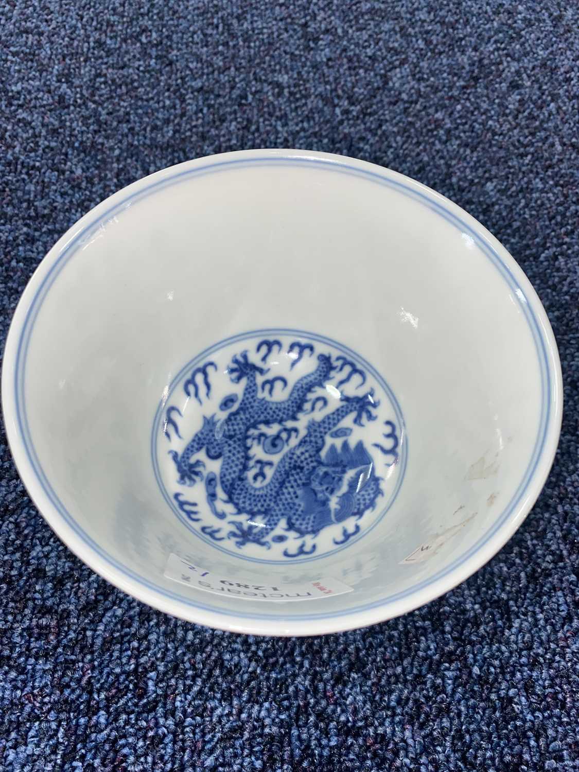 CHINESE BLUE AND WHITE BOWL, GUANGXU PERIOD (1875 - 1908) - Image 2 of 15