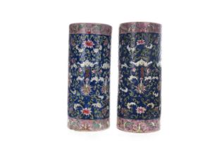 PAIR OF CHINESE FAMILLE ROSE 'FOO BAT' VASES, LATE 19TH/EARLY 20TH CENTURY