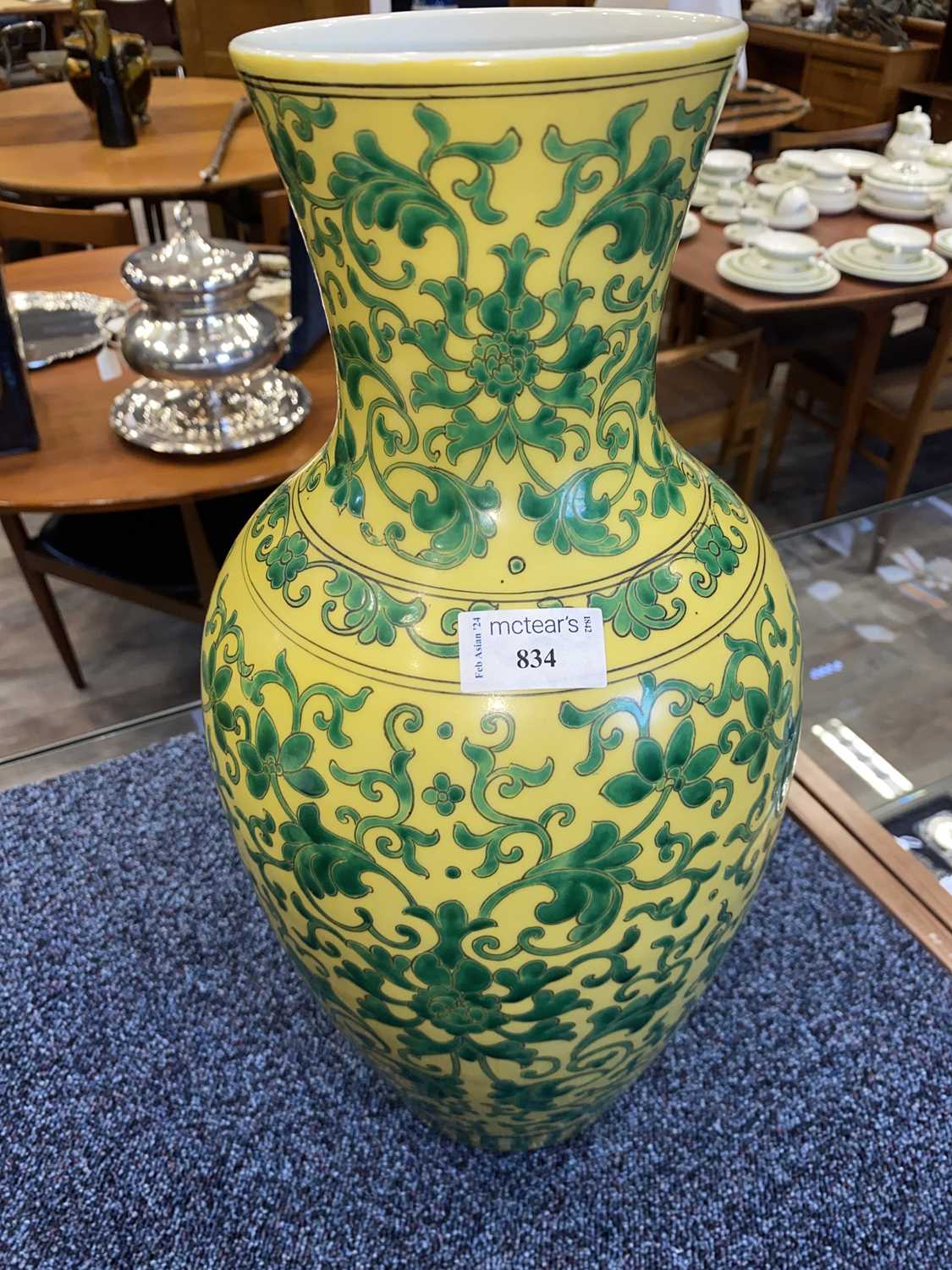 CHINESE FAMILLE JAUNE BALUSTER VASE, LATE 19TH/EARLY 20TH CENTURY - Image 6 of 12