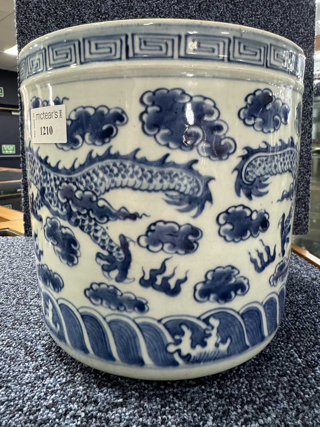 CHINESE BLUE AND WHITE PLANTER, EARLY 20TH CENTURY - Bild 10 aus 12