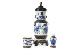 GROUP OF CHINESE BLUE AND WHITE CRACKLE GLAZE PORCELAIN, LATE 19TH/EARLY 20TH CENTURY