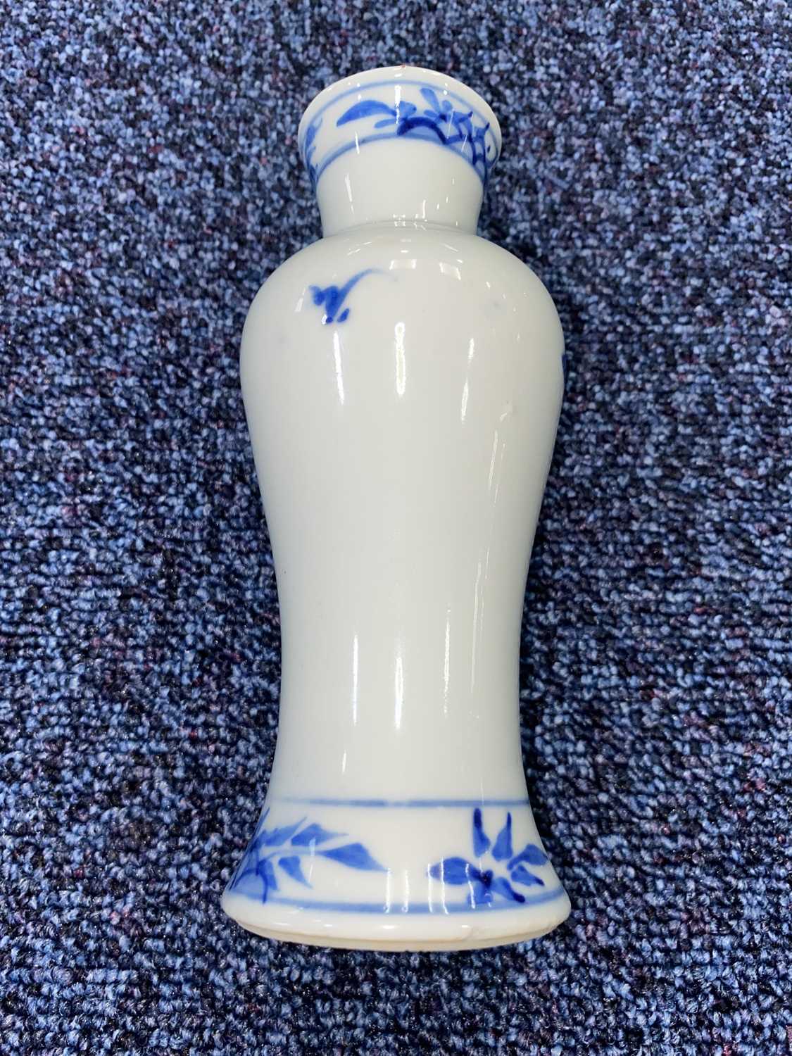 GROUP OF CHINESE PORCELAIN, 18TH AND 19TH CENTURY - Image 6 of 37