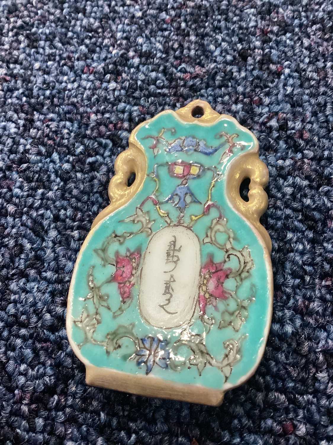 CHINESE FAMILLE ROSE PENDANT, LATE 19TH/EARLY 20TH CENTURY - Image 6 of 7