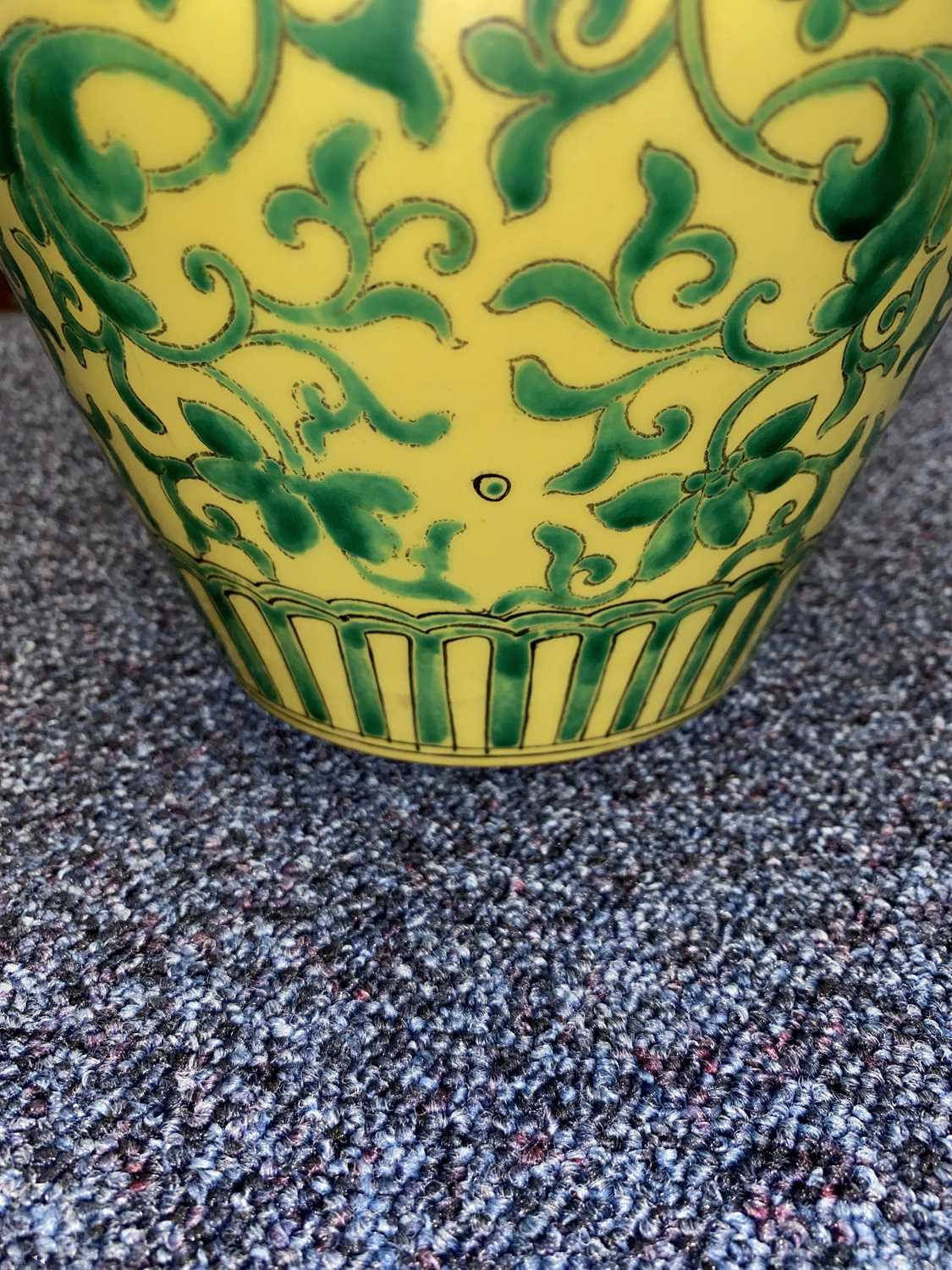 CHINESE FAMILLE JAUNE BALUSTER VASE, LATE 19TH/EARLY 20TH CENTURY - Image 3 of 12