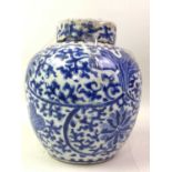 LATE 19TH/EARLY 20TH CENTURY CHINESE BLUE AND WHITE LIDDED GINGER JAR, GUANGXU PERIOD (1875-1908)