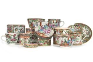 GROUP OF CHINESE CANTONESE PORCELAIN, 19TH CENTURY