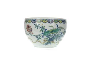 CHINESE FAMILLE ROSE FISH BOWL, 20TH CENTURY