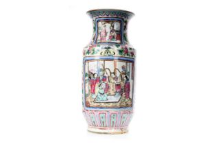 CHINESE FAMILLE ROSE VASE, LATE 19TH CENTURY