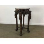 CHINESE IRONWOOD TABLE, LATE 19TH/EARLY 20TH CENTURY