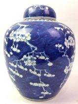 LARGE CHINESE BLUE AND WHITE LIDDED GINGER JAR, 19TH CENTURY