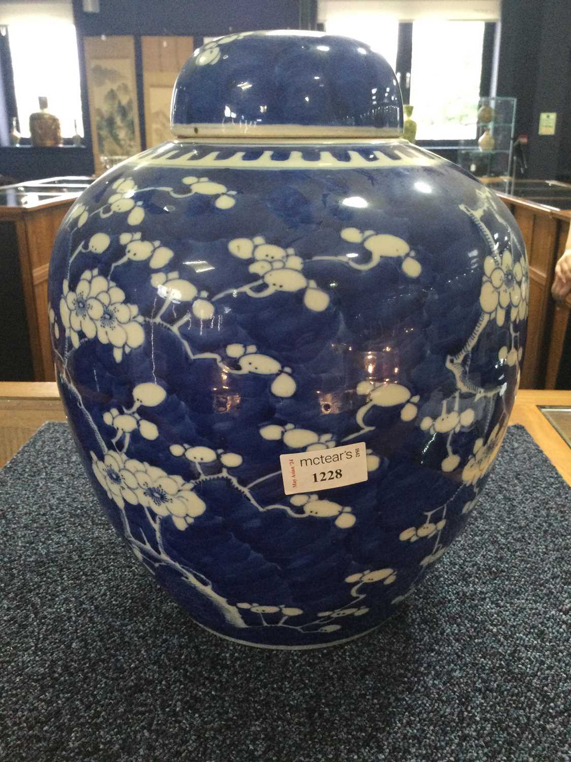 LARGE CHINESE BLUE AND WHITE LIDDED GINGER JAR, 19TH CENTURY - Image 2 of 12