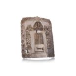 JUDAICA SILVER, TORAH BREASTPLATE, R.S, LONDON 1954