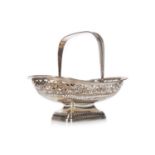 GEORGE V SILVER BASKET, BIRMINGHAM 1913