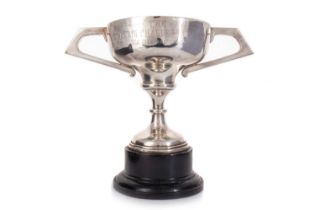 GEORGE V SILVER TWIN-HANDLED TROPHY EMILE VINER, SHEFFIELD MARKS, 1932