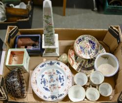 A quantity of early 19th c Chamberlain's Worcester tea ware, four contemporary Chinese plates, a