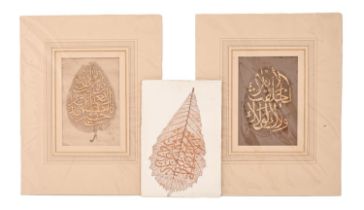 One and a pair of Islamic calligraphic leaf pictures, circa 20cm and smaller Condition evident