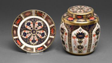 A Royal Crown Derby Imari pattern ginger jar and cover and a pin tray, late 20th c, ginger jar and