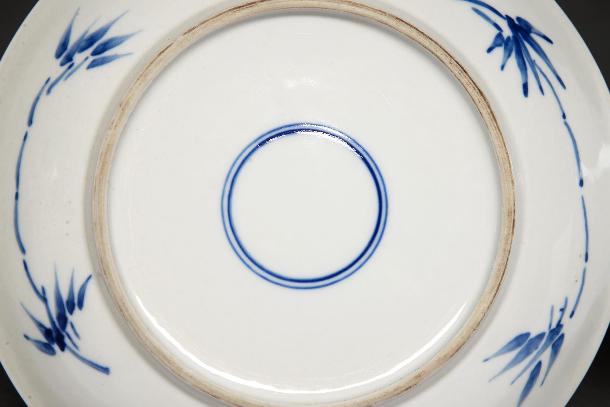 Two Chinese blue and white saucer dishes, 20th c, one finely potted with gently everted rim and - Image 4 of 4