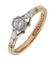 A diamond ring, old cut diamond illusion set, gold hoop marked 18ct & platinum 750, 2.9g, size K