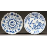 Two Chinese blue and white saucer dishes, 20th c, one finely potted with gently everted rim and