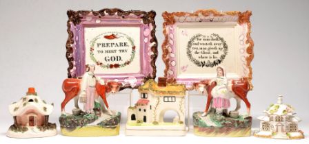 Two Sunderland lustre plaques, 19th c, with central text in integral frame, 21 x 23cm and circa, a