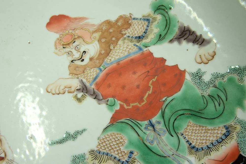 A Chinese famille verte dish, 19th c, enamelled with a ferocious tiger and equally ferocious man, - Image 7 of 7