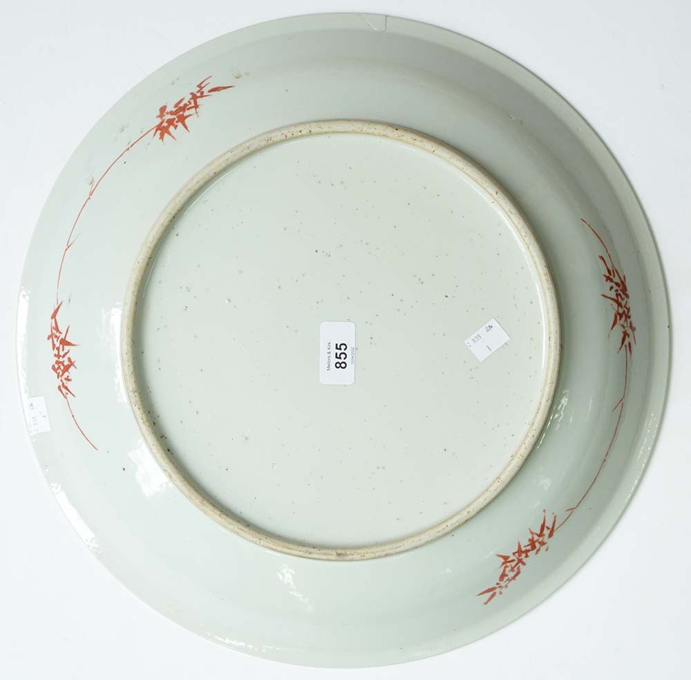 A Chinese famille verte dish, 19th c, enamelled with a ferocious tiger and equally ferocious man, - Image 2 of 7