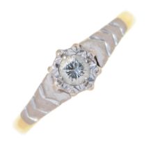 A diamond ring, illusion set in 18ct gold, Birmingham 1962, 3.3g, size N Light wear scratches to