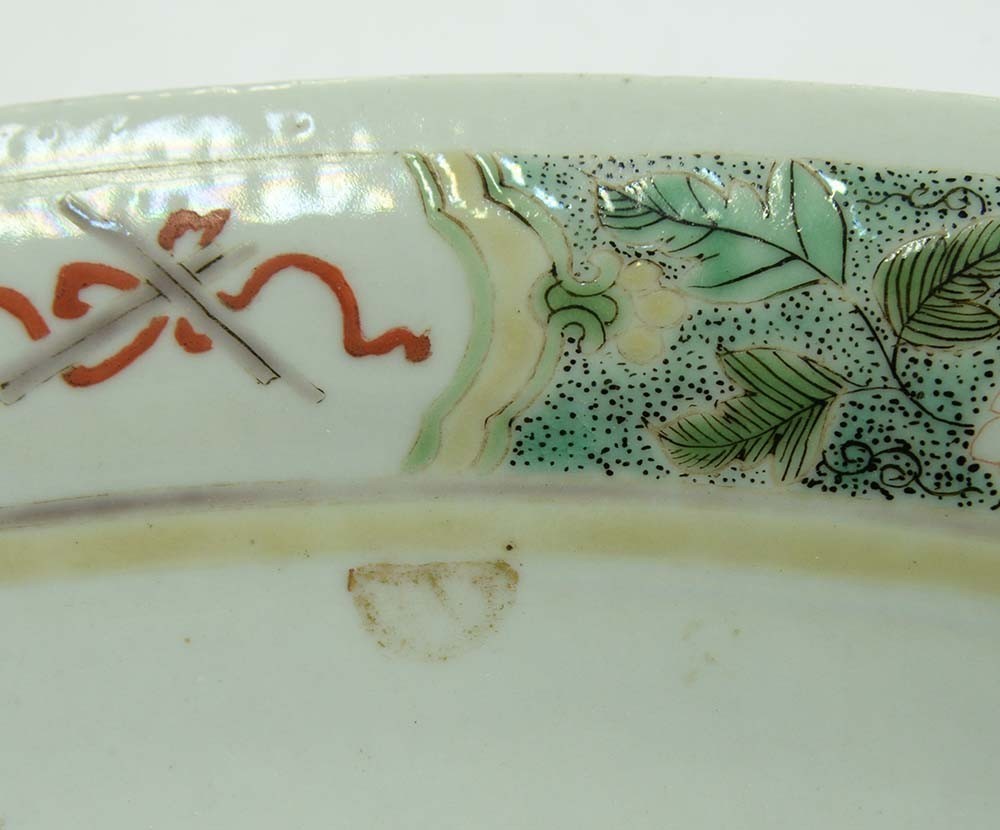 A Chinese famille verte dish, 19th c, enamelled with a ferocious tiger and equally ferocious man, - Image 5 of 7