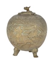 A Chinese bronze tripod vessel and cover, c1900, of spherical form, cast in relief and engraved with