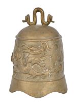 A Chinese bronze bell, early 20th c, 19cm h Dusty / dirty, with some old metal polish residues,