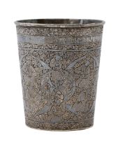 An Armenian silver beaker, 19th c, finely engraved with mythological subjects beneath inscription,