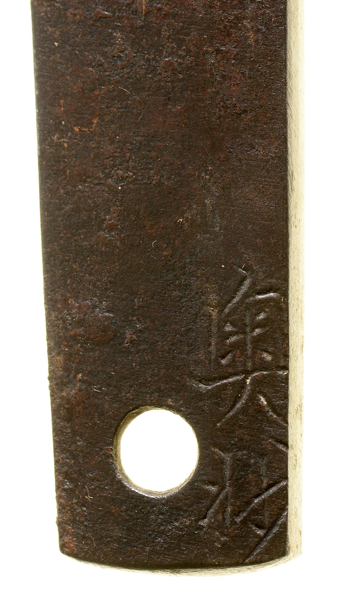 A Katana in Tachi in Koshirae Sugata:  Shinogi-Zukuri Iori-mune with shallow tori-zori Nagasa:. 66.0 - Image 9 of 9