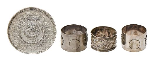 A Chinese silver Chihli Provenance silver dollar 1908 inset ashtray, 78mm diam and one and a pair of