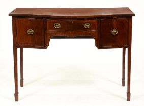 A Victorian mahogany serpentine sideboard,  line inlaid and on square tapering legs, 97cm h; 122 x