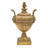 A gilt lacquered brass neo classical style urn lamp with satyr mask handles, c1900, 32cm h excluding