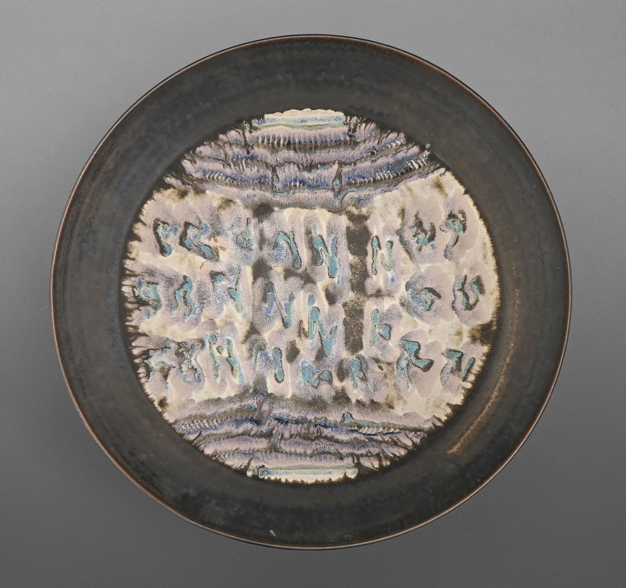 Studio pottery. June Mullarkey (1947 - ) - Bowl, thrown stoneware in reduction glaze, including - Image 2 of 2