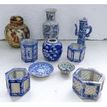 Four Chinese pierced hexagonal blue and white cricket cages and miscellaneous ceramics Condition