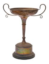 A George V silver trophy cup, 29cm h, marks rubbed, London, c1910, 18ozs excluding plastic stand