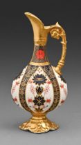 A Royal Crown Derby Imari pattern ewer, late 20th c, 26cm h, printed mark Undamaged, no repair,