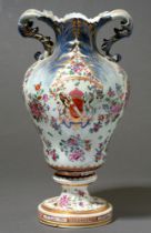 A Samson porcelain chinoiserie vase, 44cm h