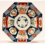 A Japanese Imari plate,  first half 19th c,  22cm diam