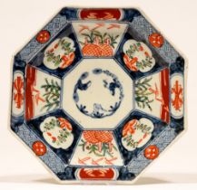 A Japanese Imari plate,  first half 19th c,  22cm diam